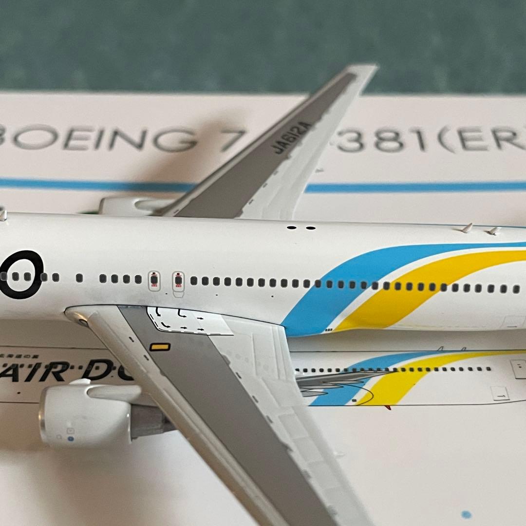 AIR DO エア・ドゥー JA612A 767-300ER PH 1:400 - メルカリ