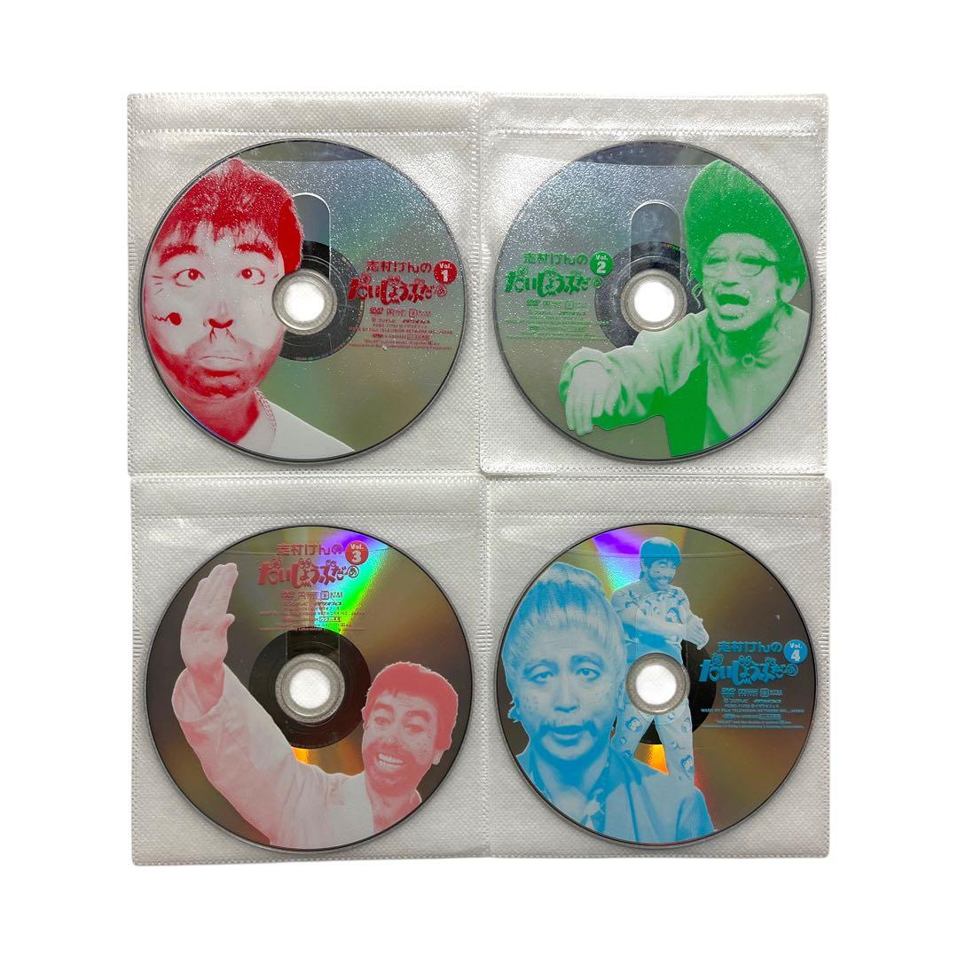 新品ケース DVD 「志村けんのだいじょうぶだぁ」 全4巻 志村けん 田代