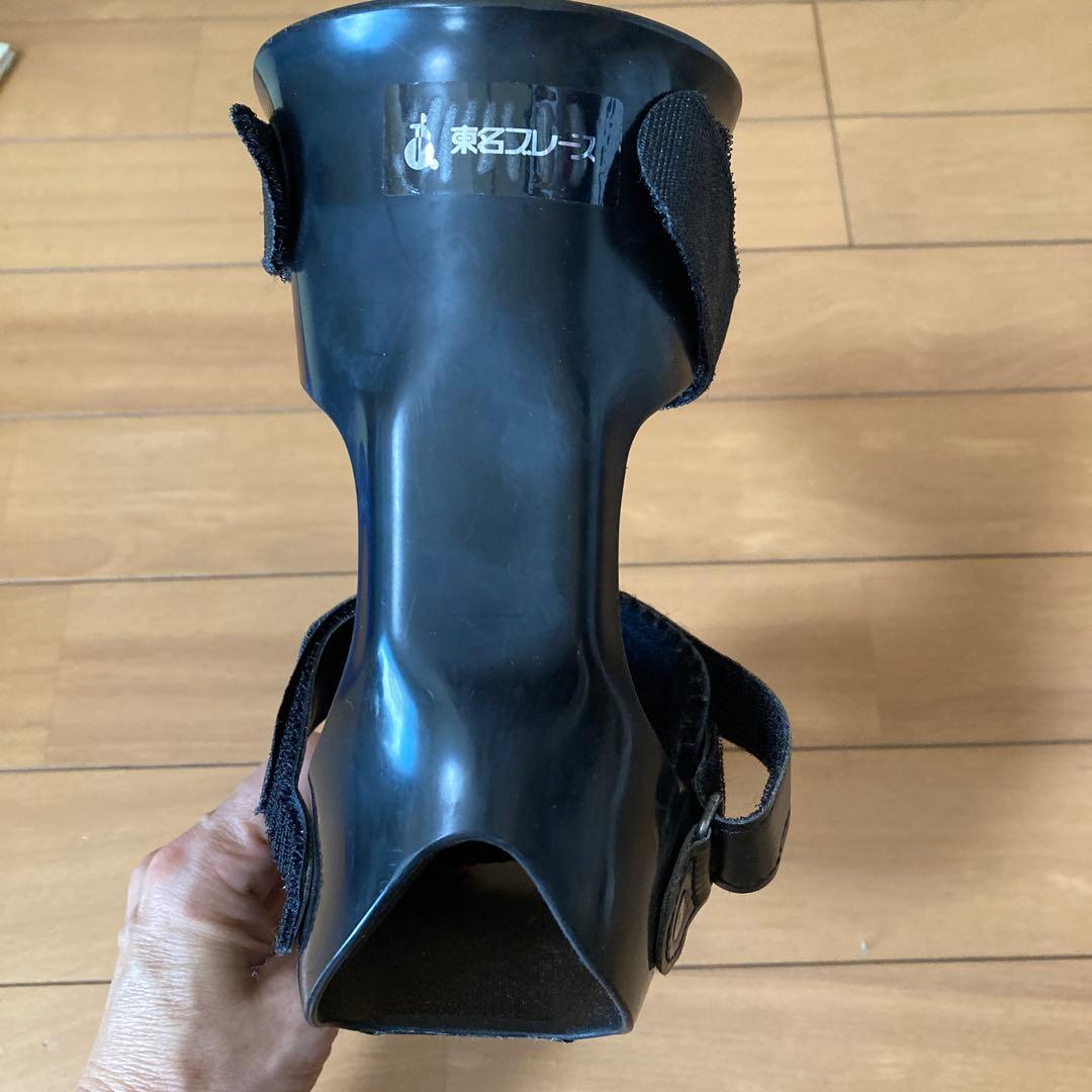 東名ブレース 短下肢装具 左 25.5ぐらい vステップ 26センチ7E付