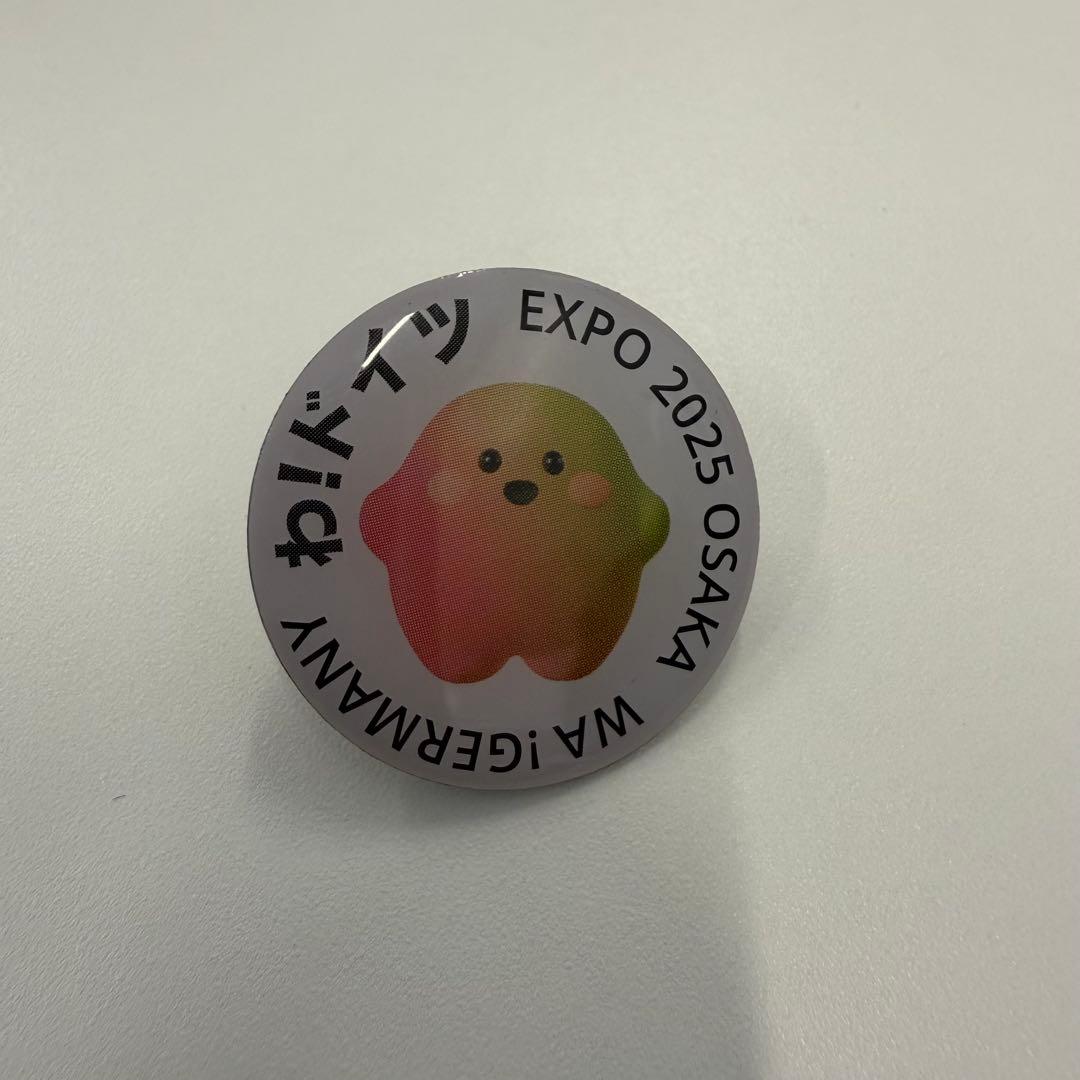 コンプリートセット】万博 ドイツ館 ピンバッジ サーキュラー - メルカリ