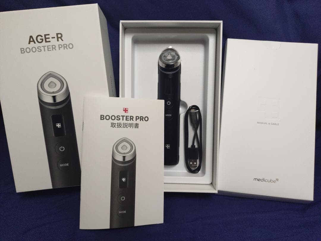 メディキューブ AGE-Rブースタープロ ブラック 1日5分韓国美肌体験 楽天市場】メディキューブ AGE-Rブースタープロ ブラック 1日5分韓国