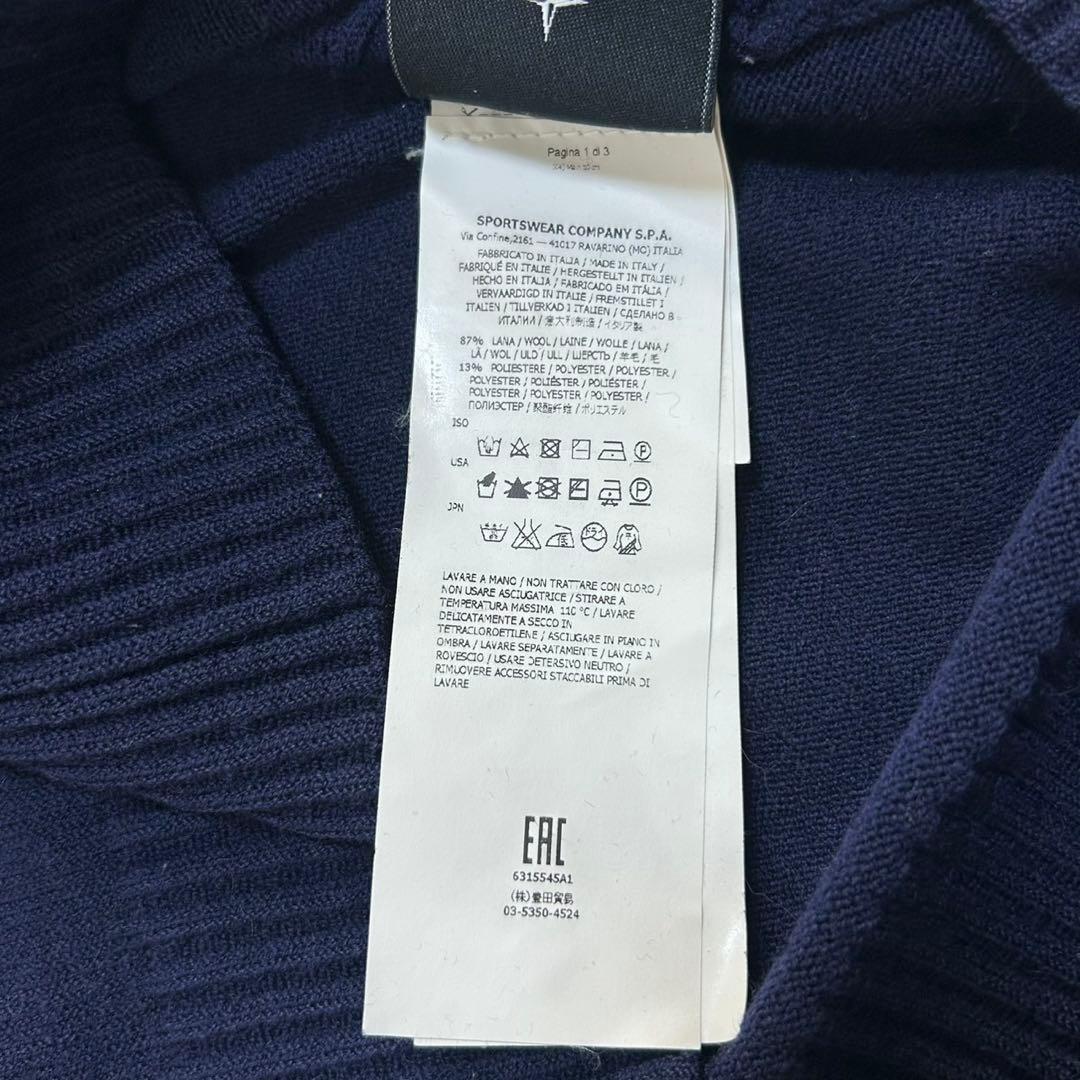 5652【美品】ストーンアイランド☆タートルネックセーター 人気ロゴ