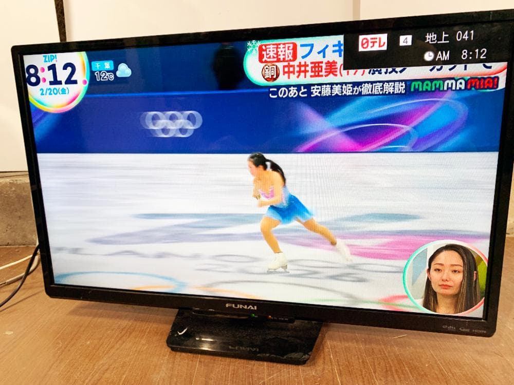 ☆FUNAI 32V型 液晶テレビ【FL-32HB2000】G7I5 - メルカリ