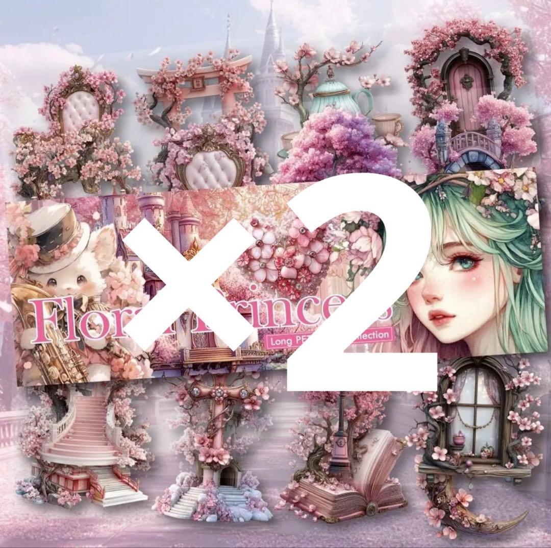 くろゔぁに様♡ありがとうございます♡