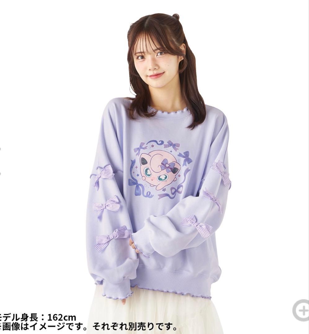ポケモンセンター Don't Attack Me スウェット プリン パープル - メルカリ
