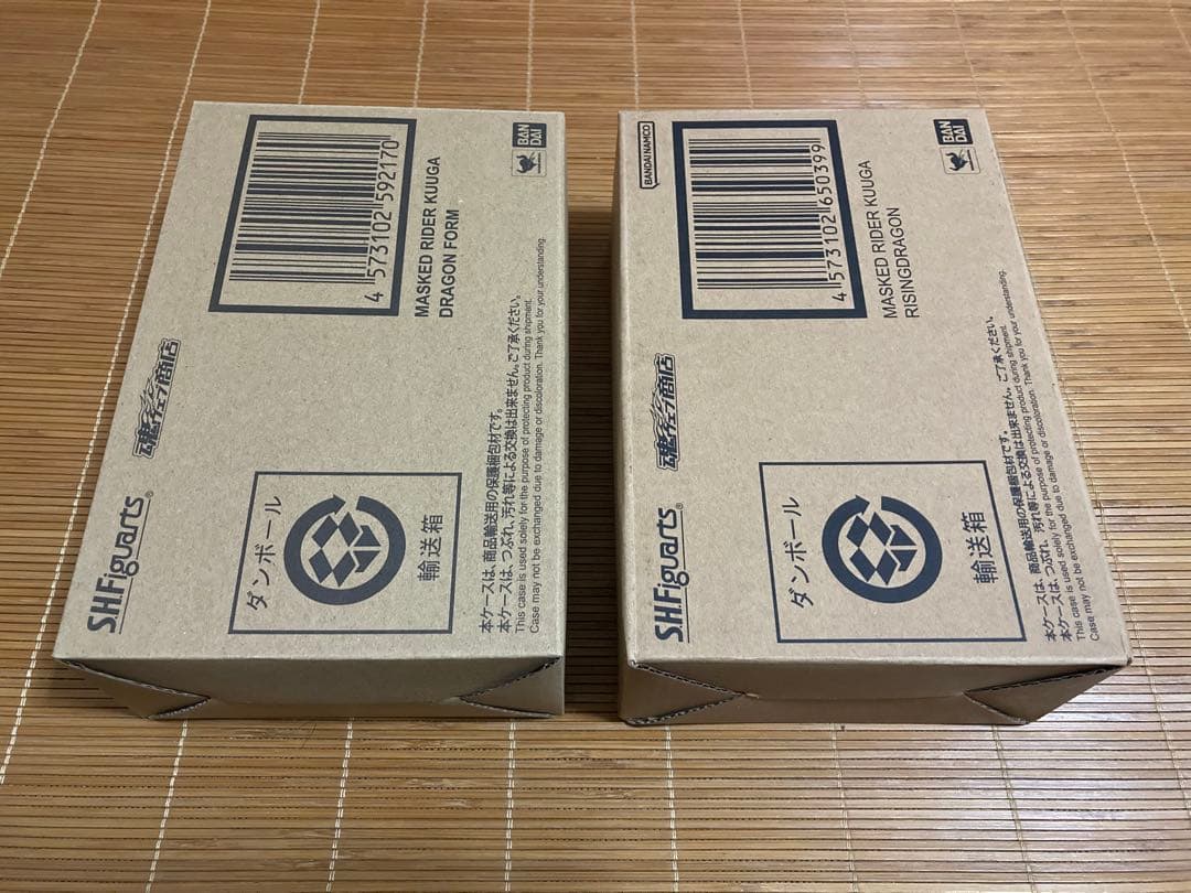 S.H.Figuarts 真骨彫 クウガ ドラゴン & ライジングドラゴン