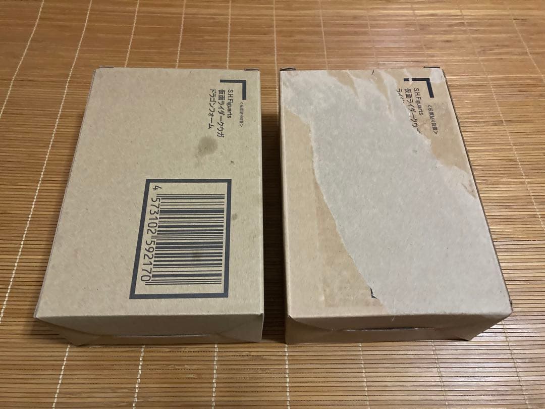 S.H.Figuarts 真骨彫 クウガ ドラゴン & ライジングドラゴン