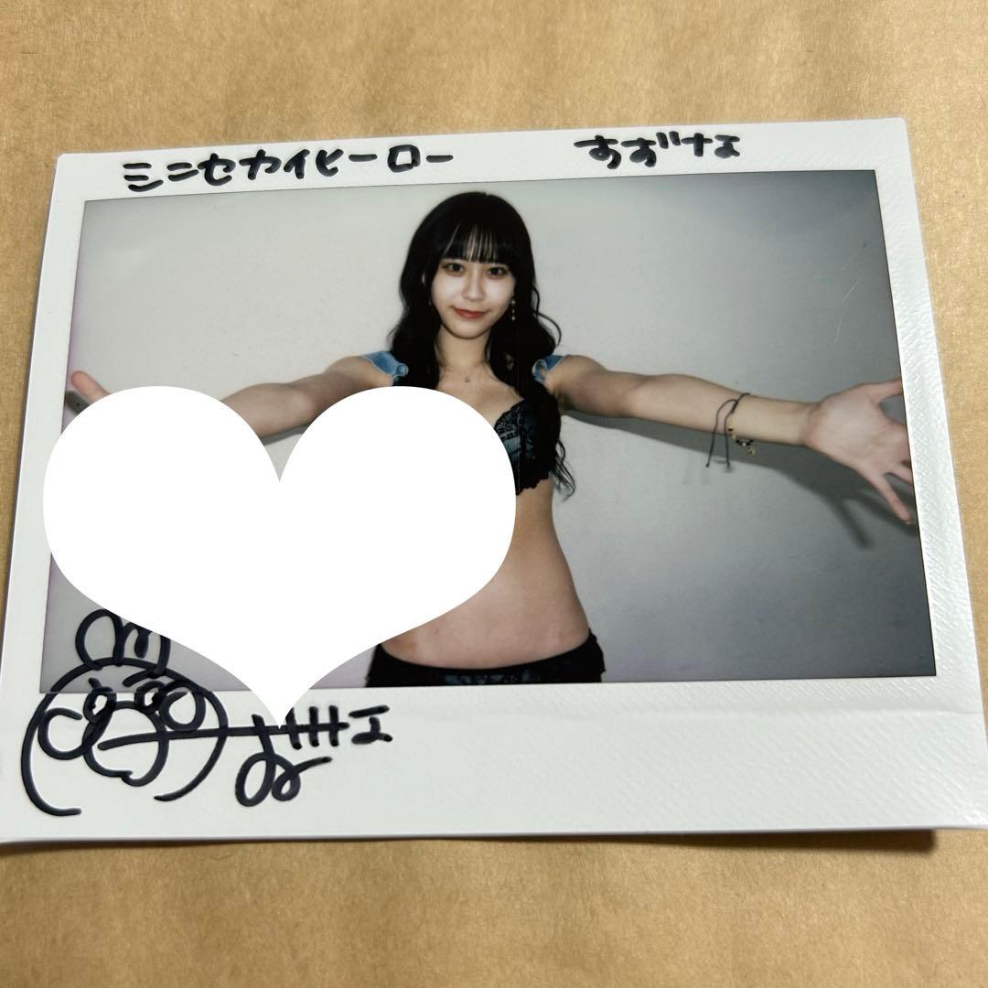 近代麻雀水着祭 チェキ 雨宮鈴奈 - メルカリ