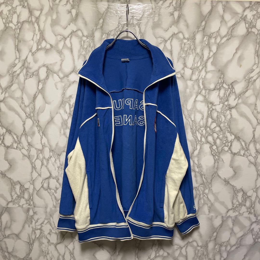 sapeur サプール セットアップ ジャージ ブルゾン パンツ - メルカリ