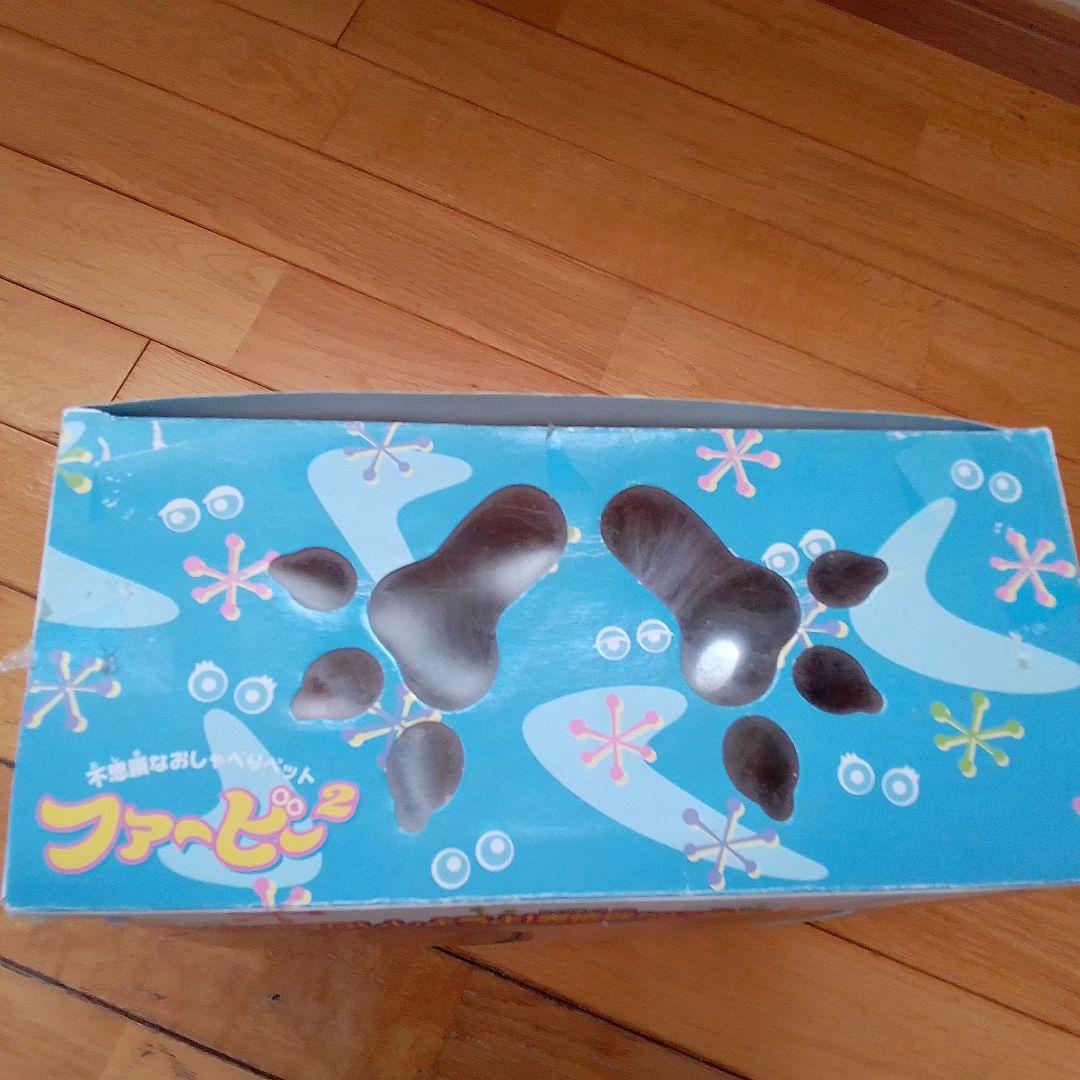 美品 ファービー2 グレー 日本語版【稼働品】 - メルカリ