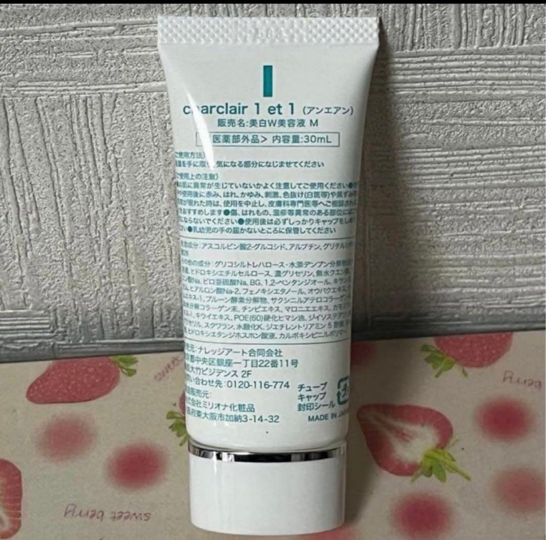 charclair アンエアン 1 e+ 1 美容液 30ml - メルカリ