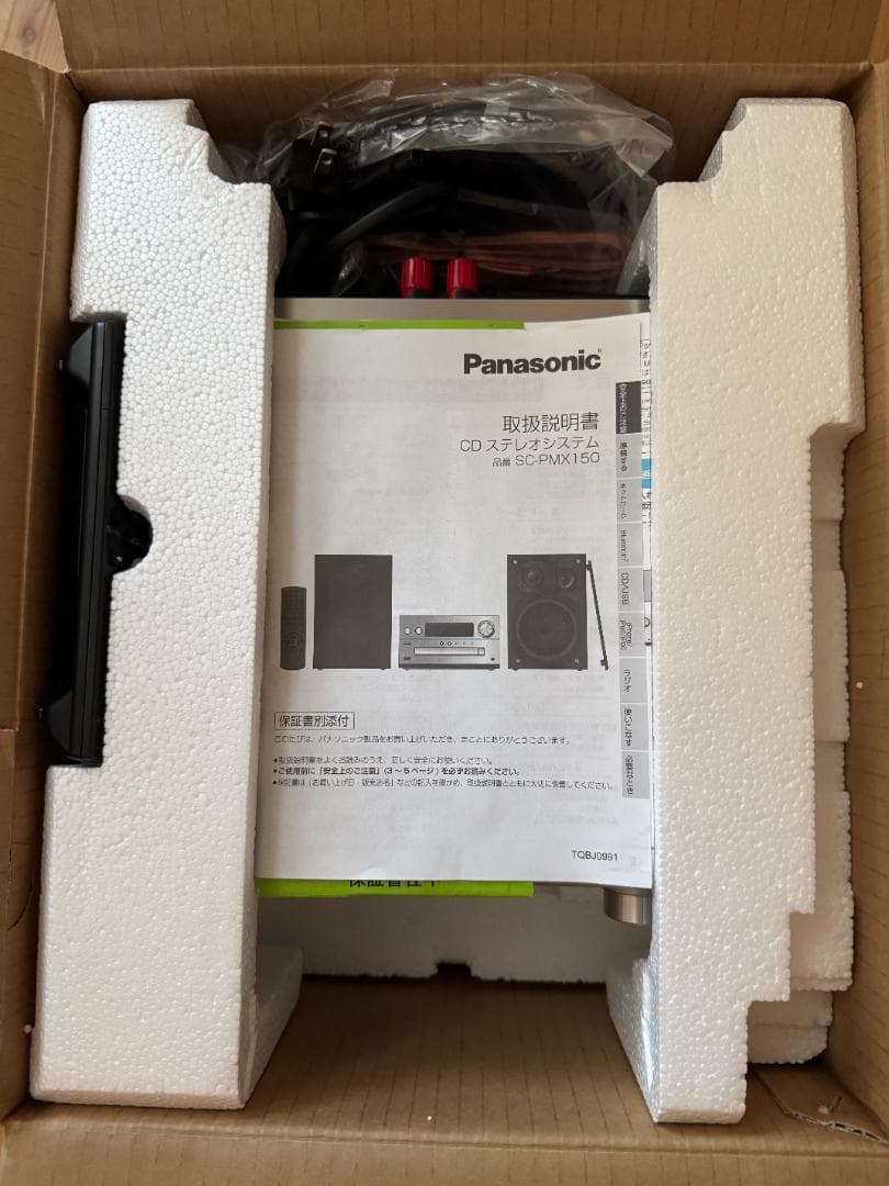 中古 付属品完備！Panasonic ミニコンポ SC-PMX150-S - メルカリ