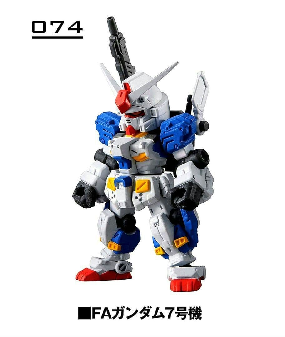 モビルスーツアンサンブル 12/FAガンダム7号機 & MS武器セット