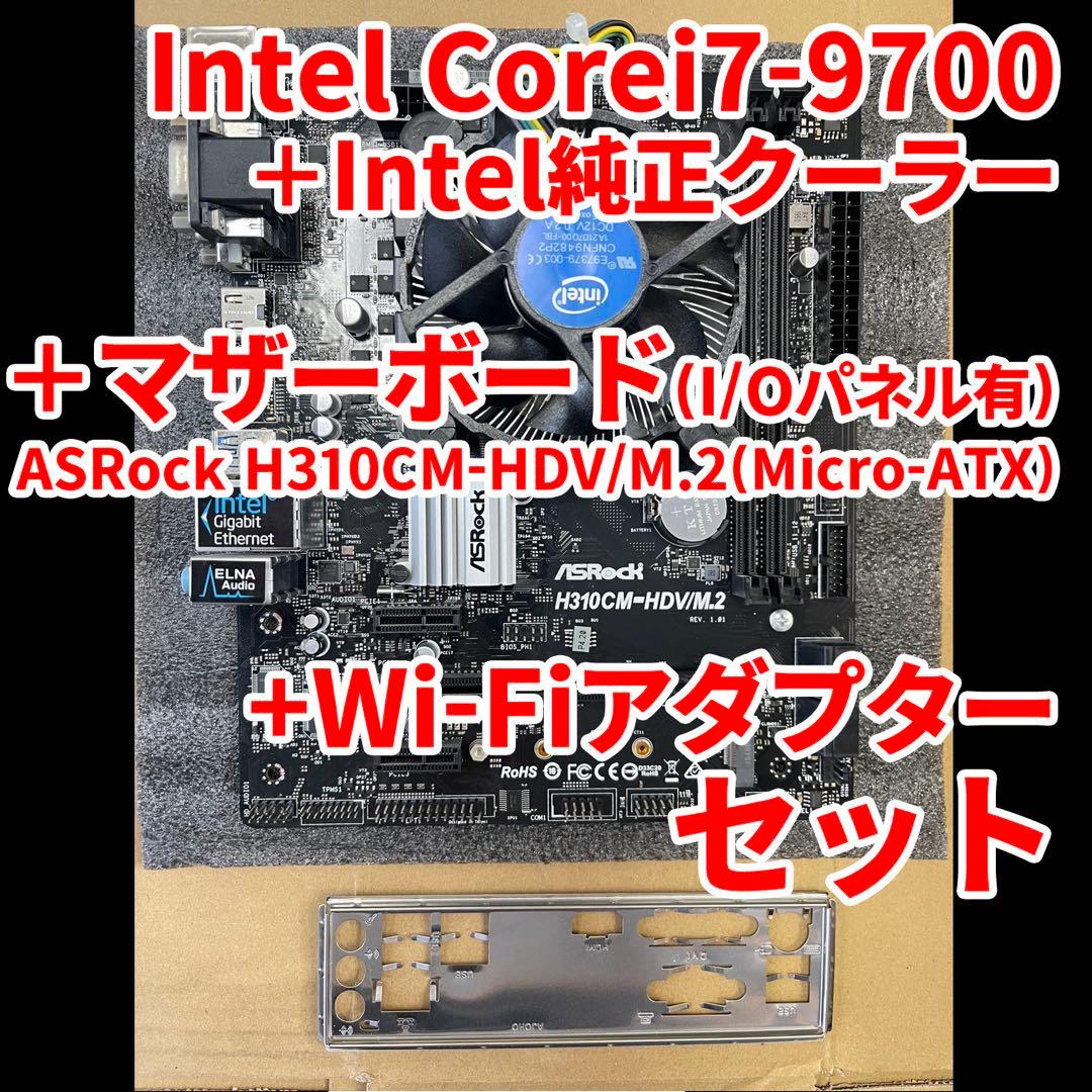gonzaPCセット (i7-9700/16GB/SSD/クーラー/電源) Amazon.com: PowerHOOD 180W AC/DC Adapter Compatible with System76