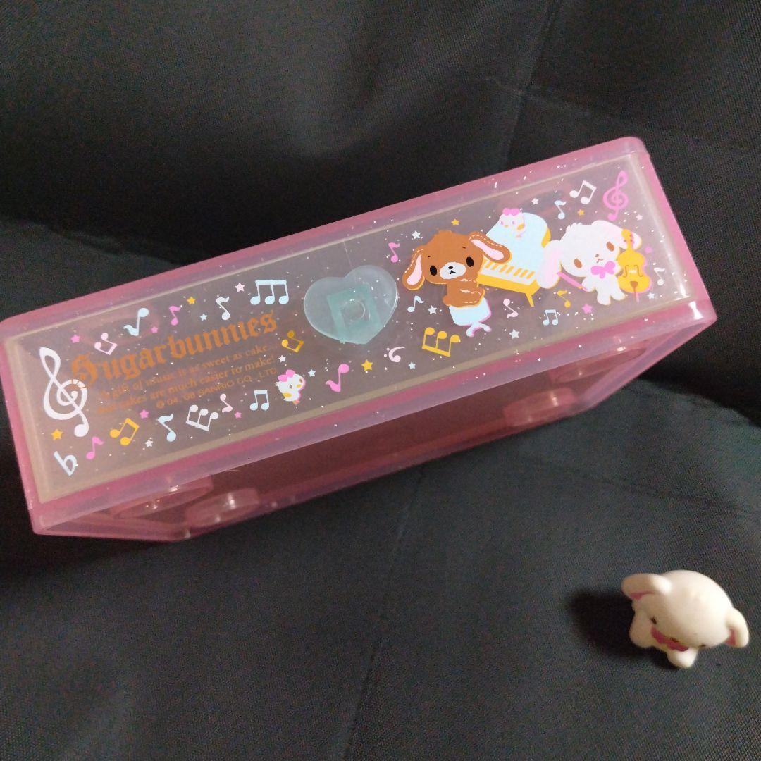 激レア サンリオ シュガーバニーズ 引き出し 収納ケース 小物入れ