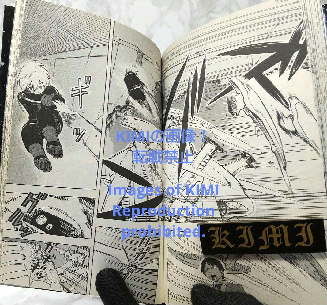 希少 初版 ワールドトリガー 1 コミック 2013 葦原 大介 1st Edi