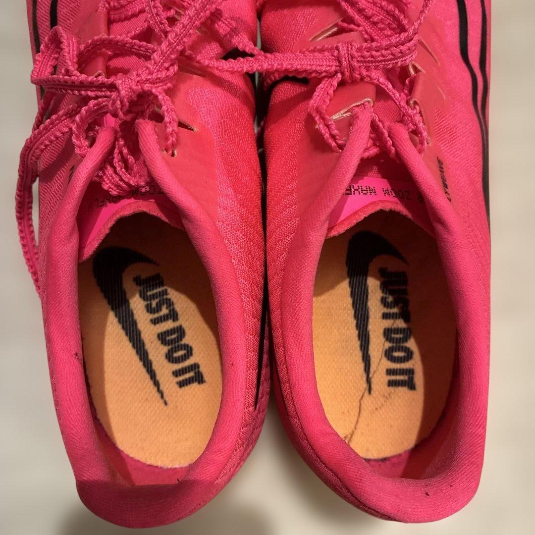 NIKEエアズームマックスフライ　25.5cm ピン、袋、箱付き