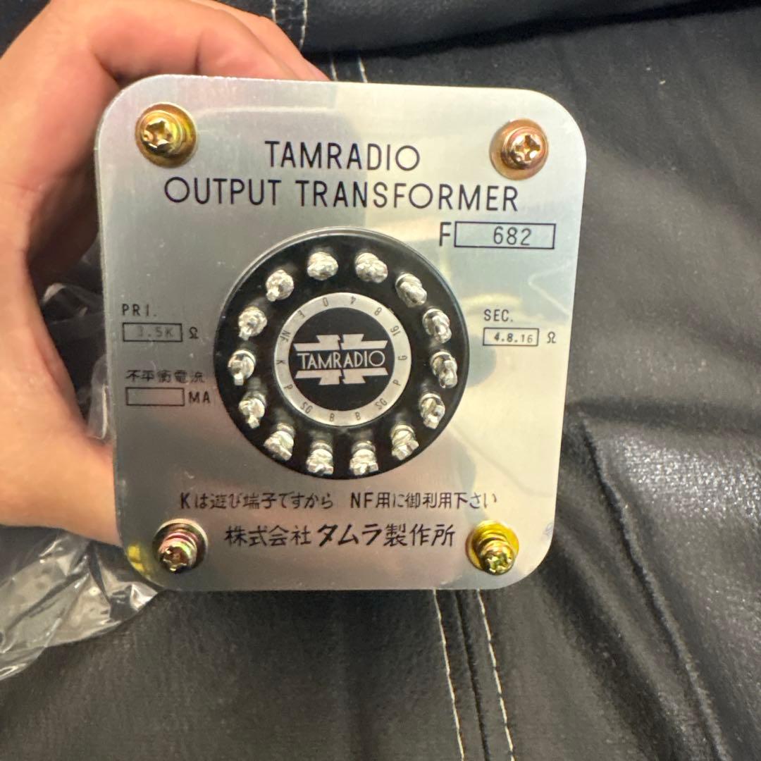 アンプ TAMRADIO OUTPUT TRANSFORMER FL 682 アンプ TAMRADIO OUTPUT TRANSFORMER FL 682 アンプ TAMRADIO OUTPUT