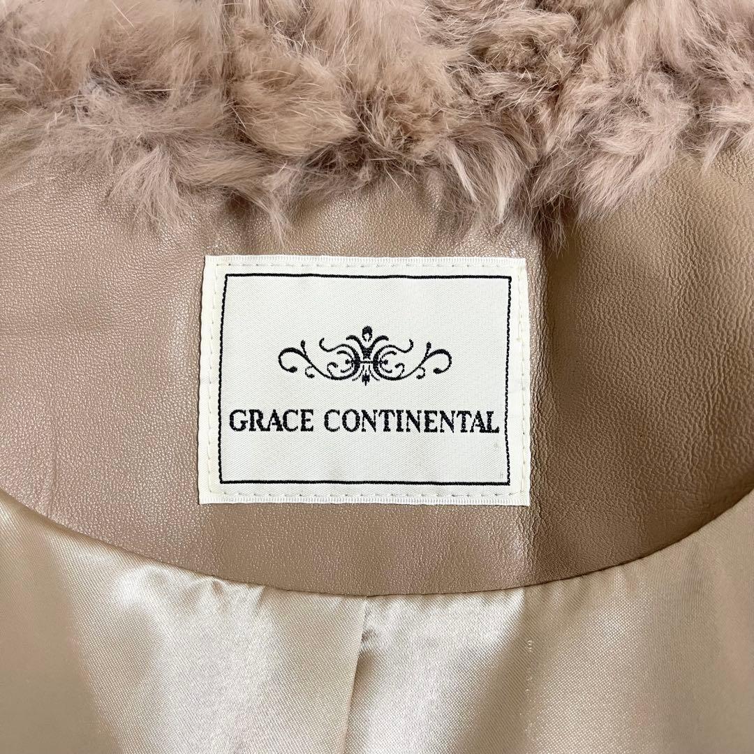 グレースコンチネンタル レッキス ラビット フォックス ファー