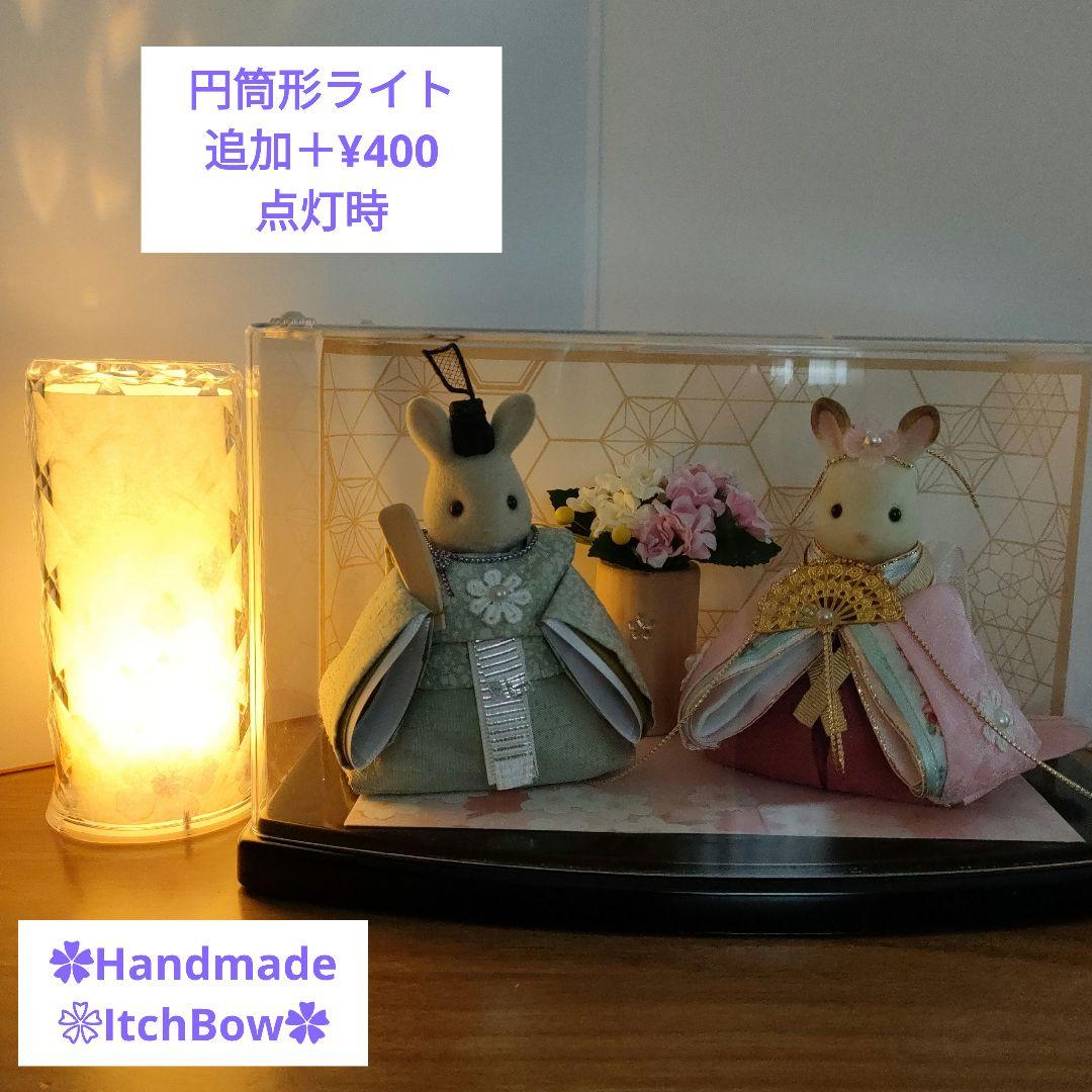 シルバニアファミリーお雛様《02》　桃の節句飾り(ケース入り)　ハンドメイド