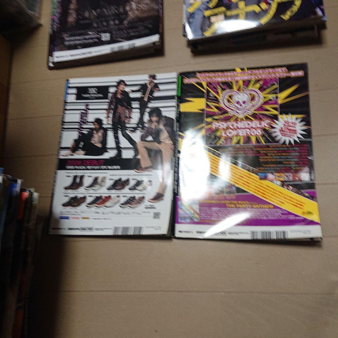 メンズエッグ men's egg 2008～2010年 まとめ売り 10冊セット - メルカリ