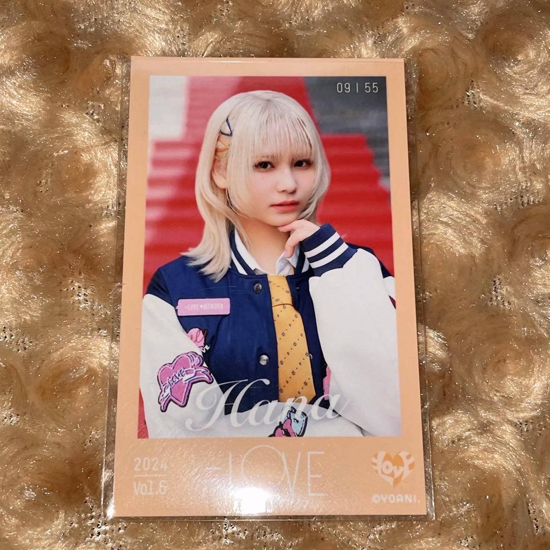 LOVE イコラブ 生写真 コンプリート ミニフォト 大場花菜 ヒロインズ