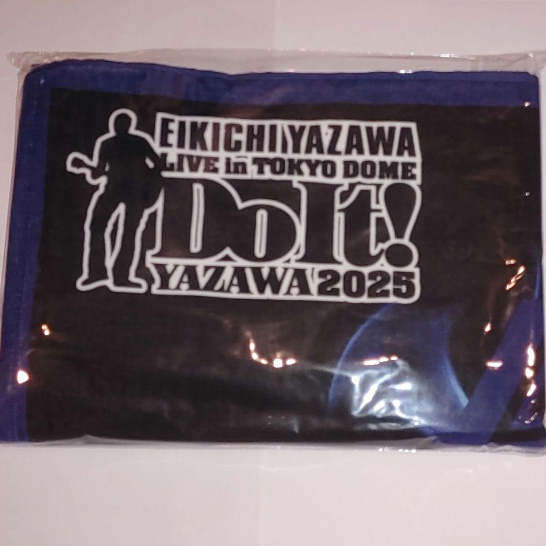 矢沢永吉 Do It! 2025 東京ドーム スペシャルビーチタオル - メルカリ