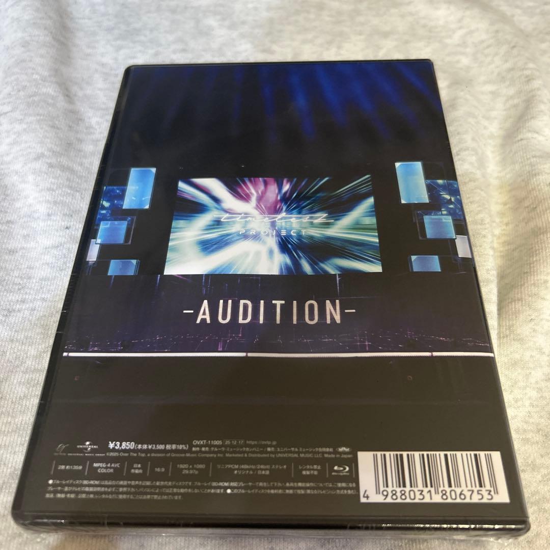 timelesz project-AUDITION タイプロ 軌跡 通常盤 - メルカリ