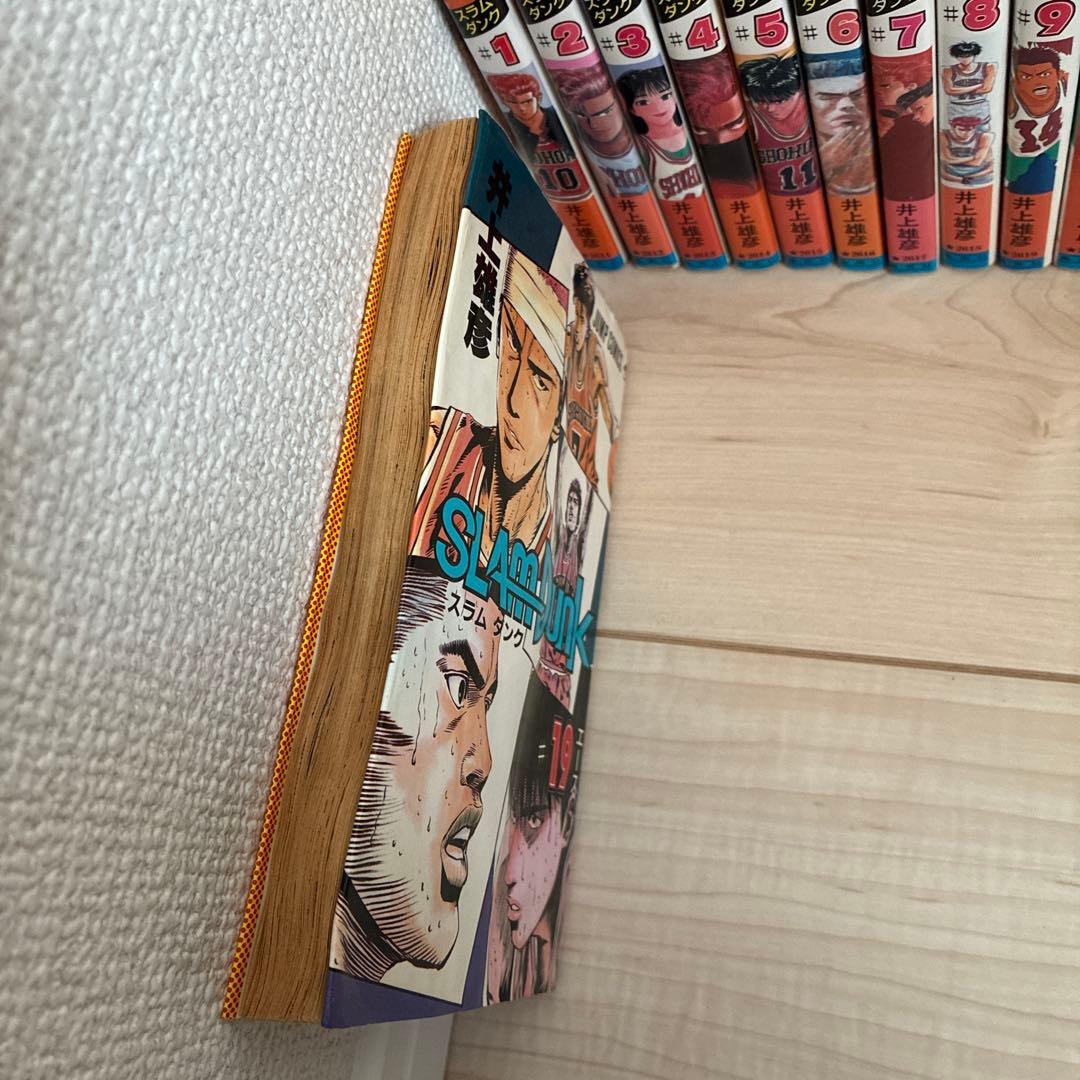 SLAM DUNK 全巻セット - メルカリ