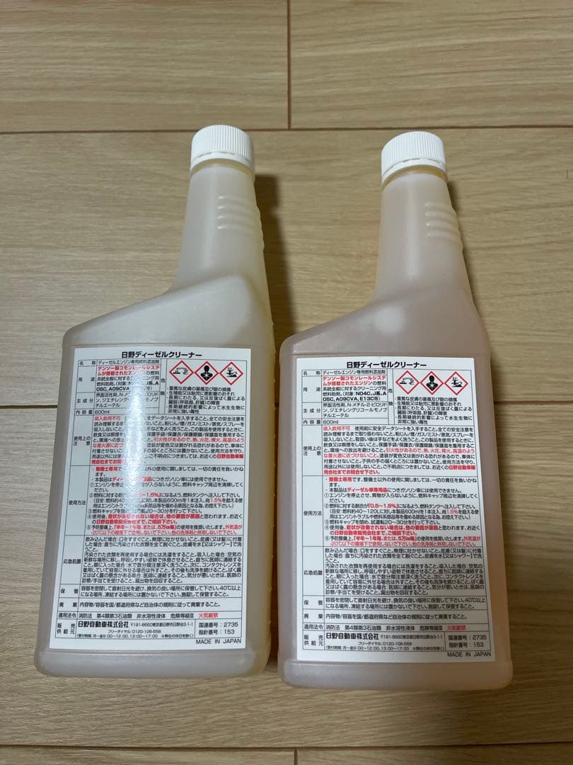 日野 純正 インジェクションクリーナー ディーゼルクリーナー