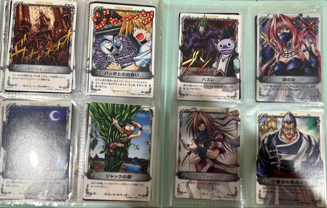 メルヘヴン カードまとめ売り THE ARM BATTLE まとめ売り - メルカリ