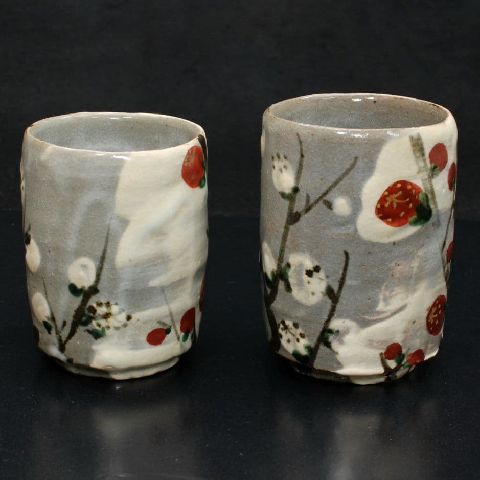 新品未使用】【共木箱付】【説明書付】 紅白梅 虎溪山 水月窯 湯呑み