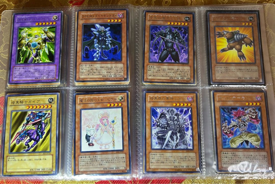 遊戯王新旧カード100枚＆文字キラ800枚セット＋セブン限定青眼の究極竜