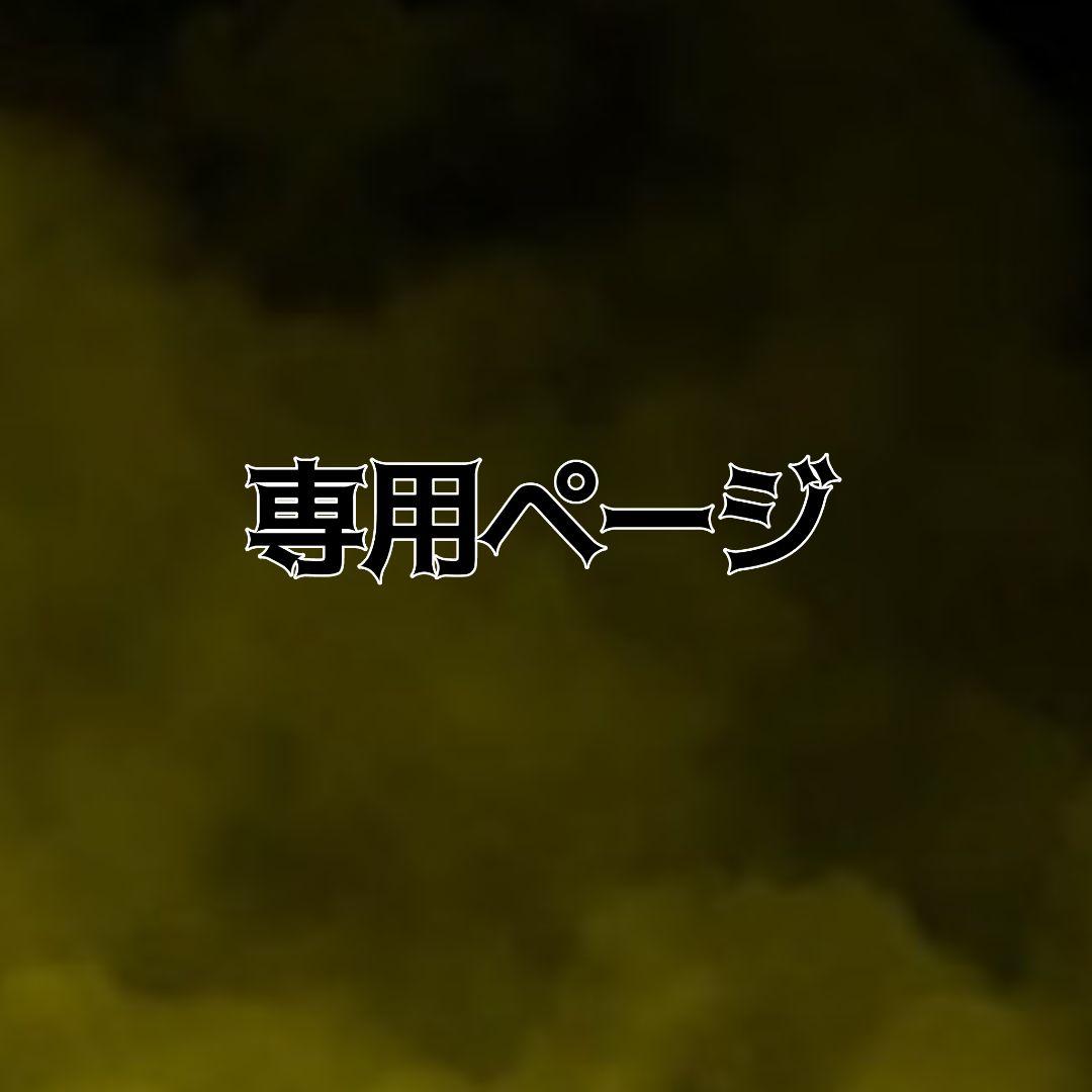 シクフォニ みこと えんふぁん トレカ 2弾 - メルカリ