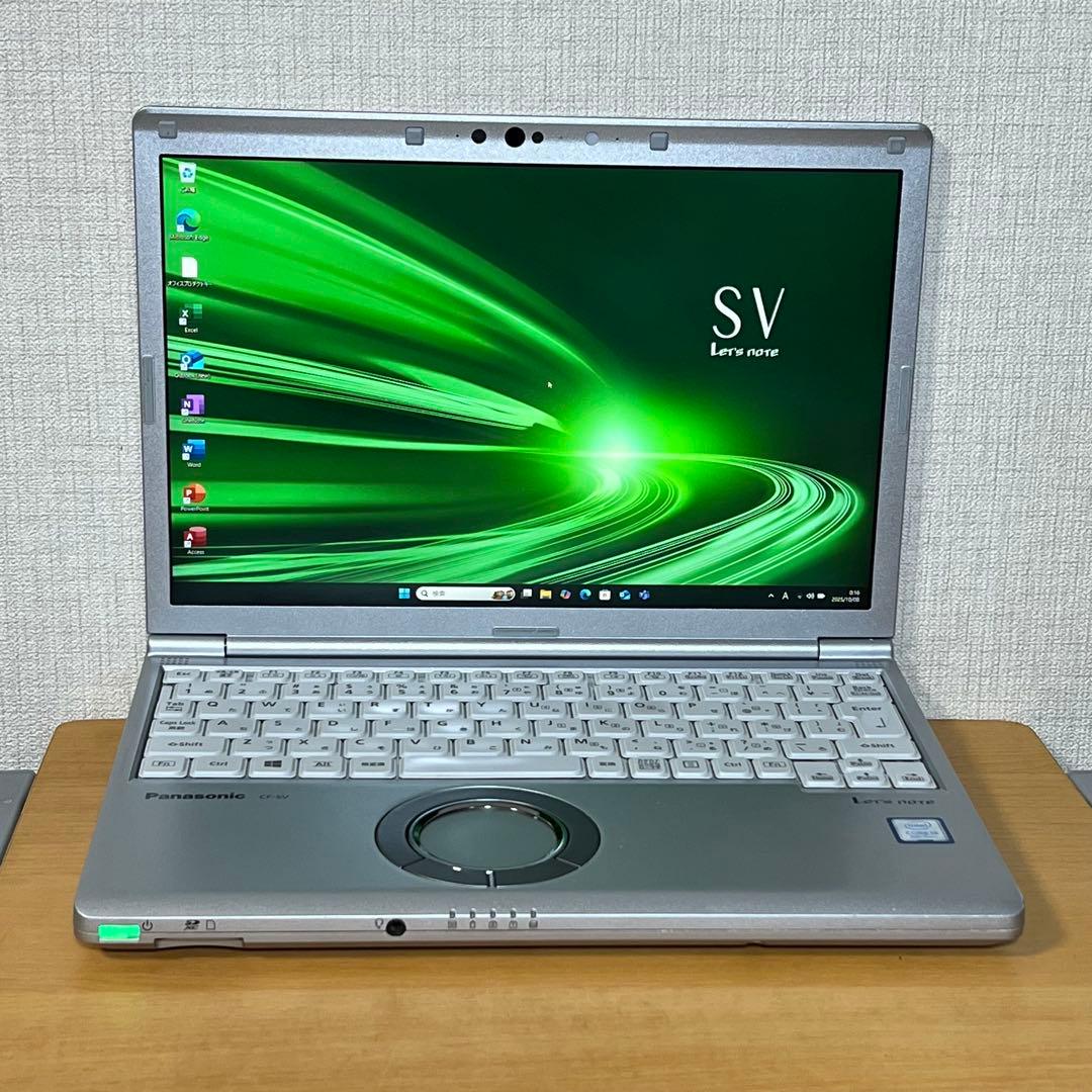 バッテリー良好!レッツノートSV8 i5 8G／256GB／Office2024 バッテリー良好!レッツノートSV8 i5 8G／256GB／光学ドライブ