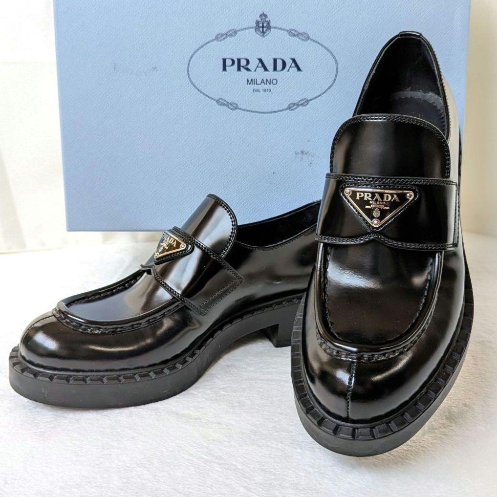 プラダ ローファー チョコレート ブラッシュド レザー 三角ロゴ 黒 24.5 ブラック プラダ チョコレート ブラッシュドレザー ローファー | PRADA