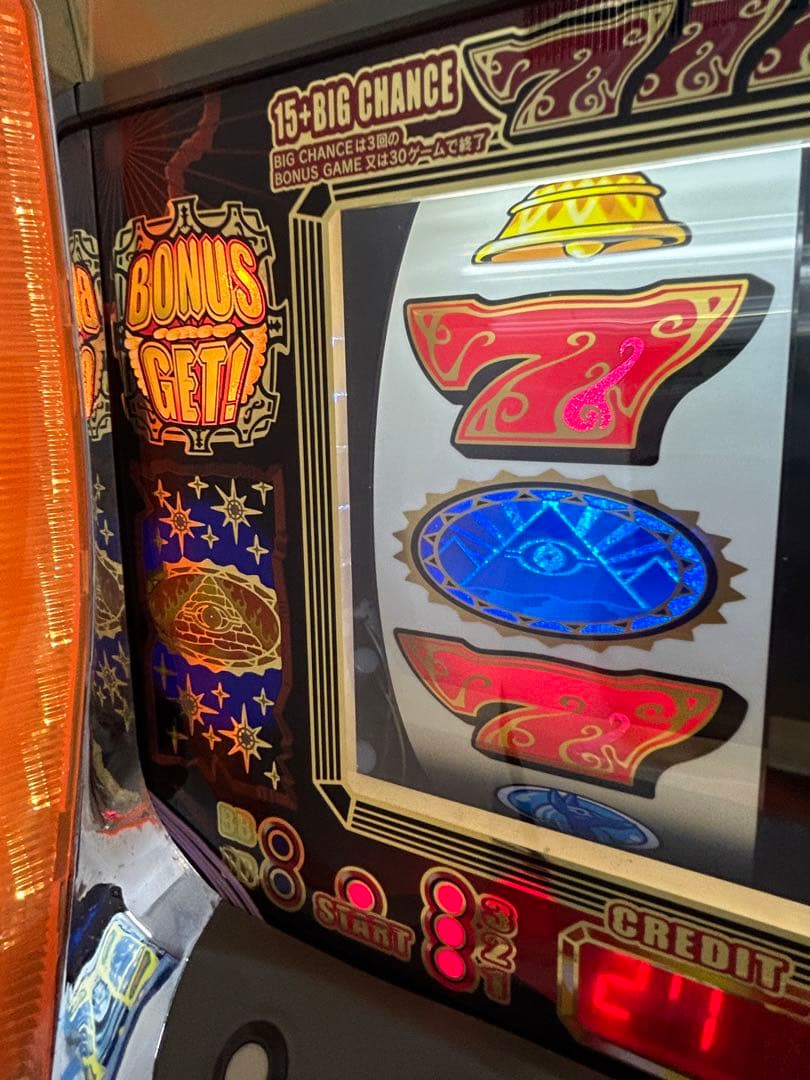 送料込み】パチスロ 秘宝伝 4号機 ウエイトカットROM 100円直投入 実機