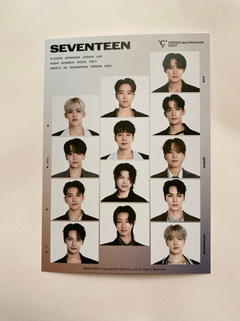 SEVENTEEN サイン入り - メルカリ