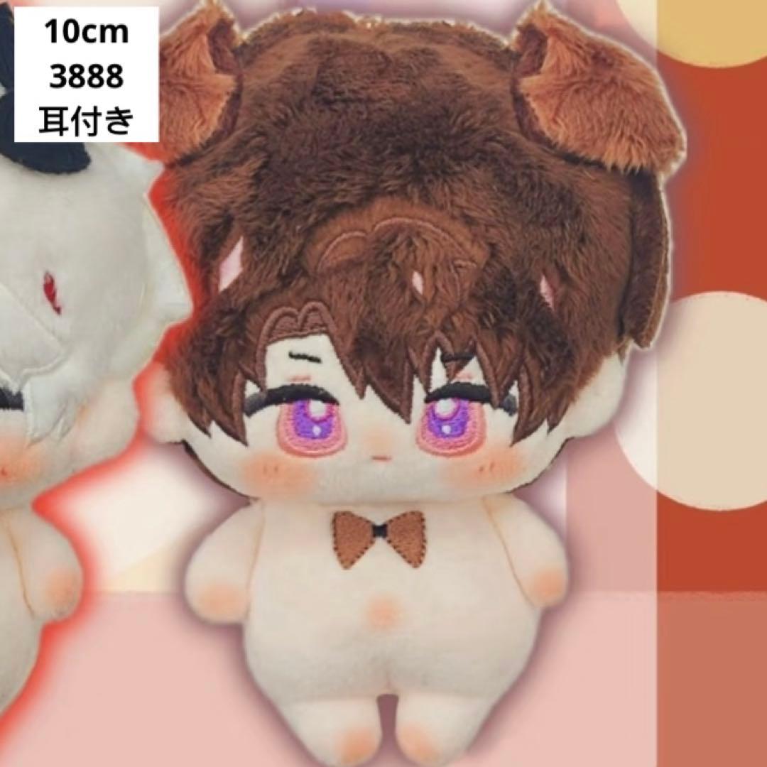 236 nao【プロフィール必読】様専用ページB - メルカリ