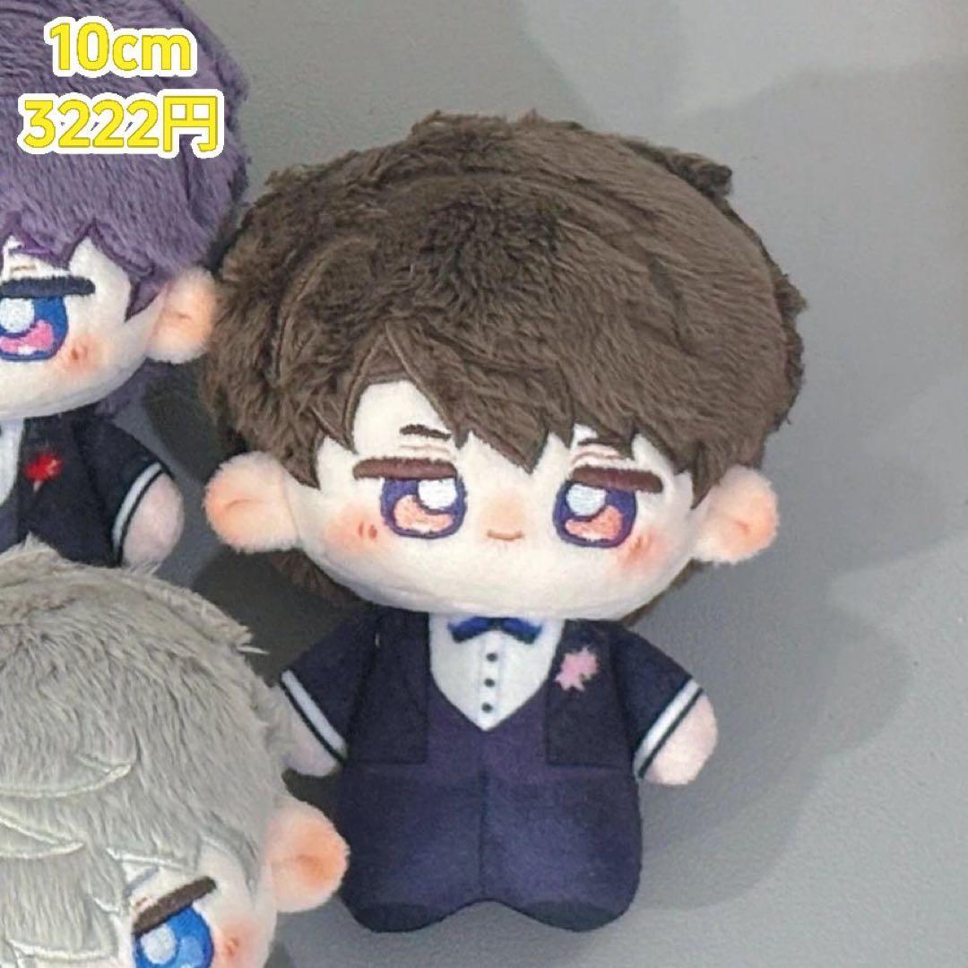 236 nao【プロフィール必読】様専用ページB - メルカリ