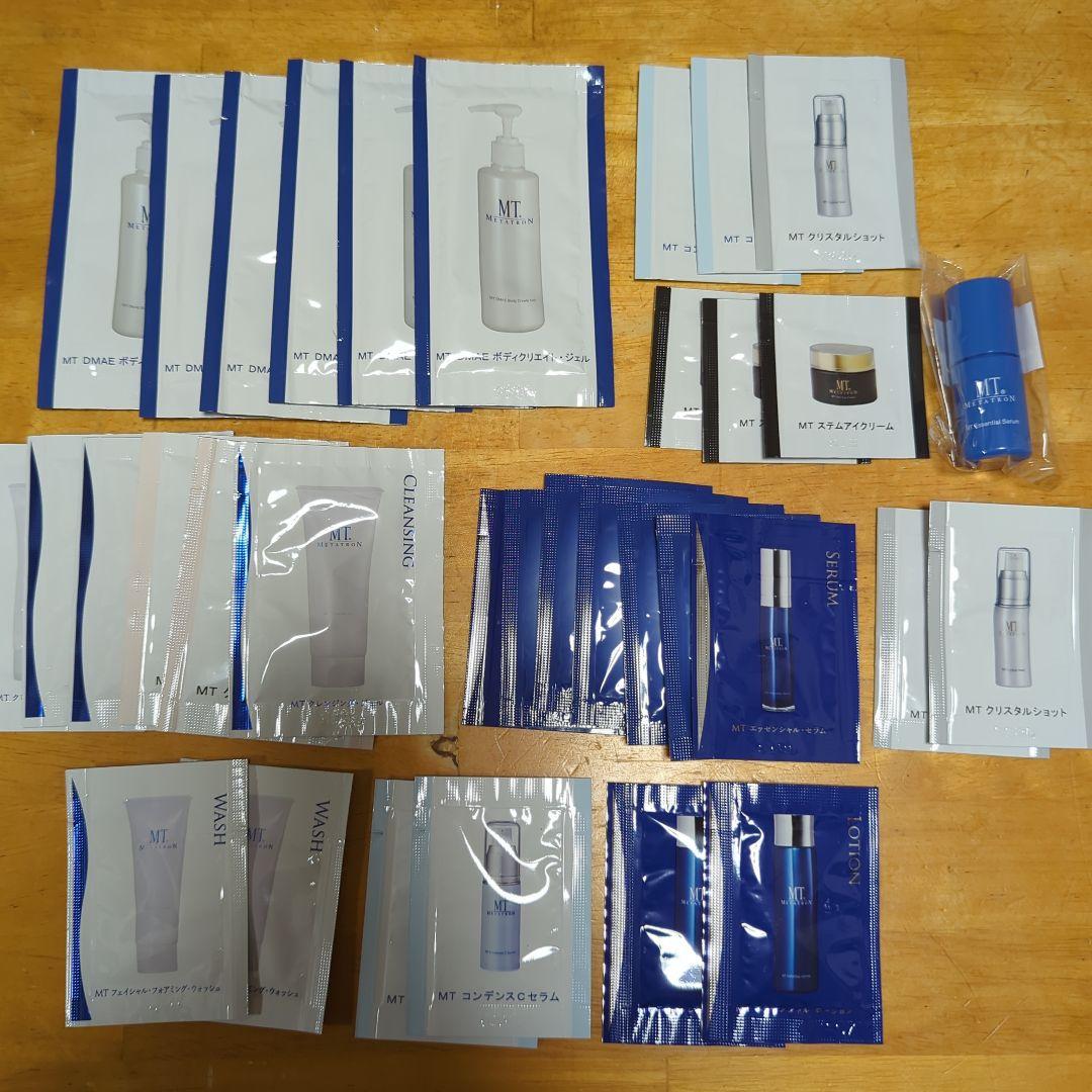 MT トライアルセット スキンケア - メルカリ