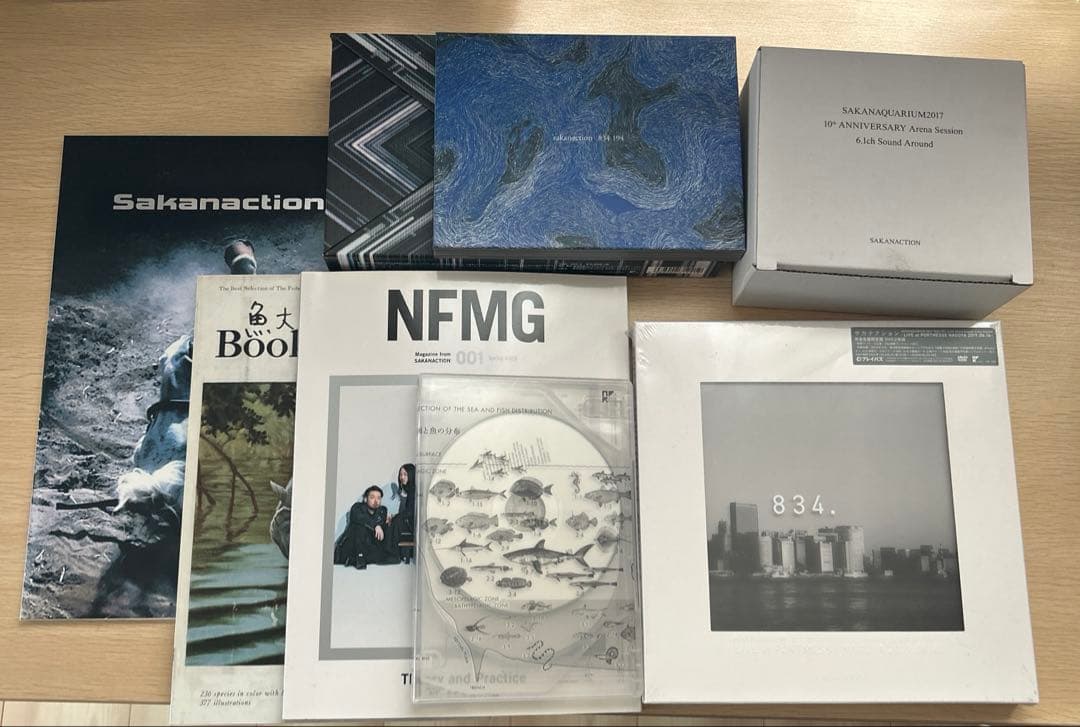 サカナクション　DVDセット　完全生産限定盤 SAKANAQUARIUM 2024 