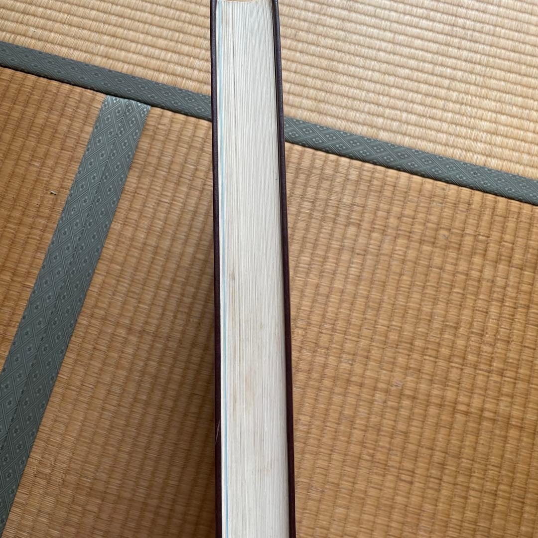 ブリタニカ国際地図 - メルカリ