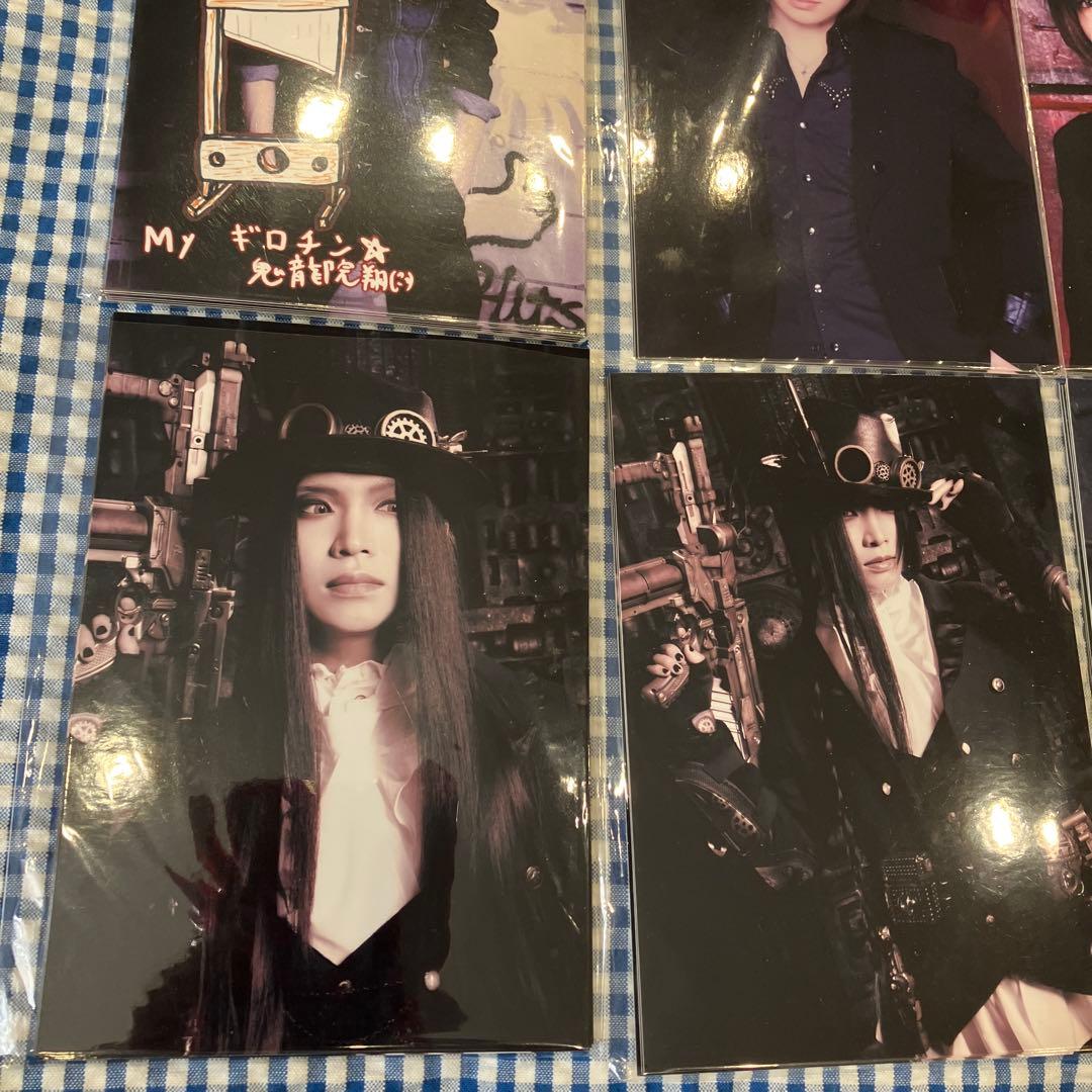 ゴールデンボンバー 鬼龍院翔 フォトセット③ - メルカリ