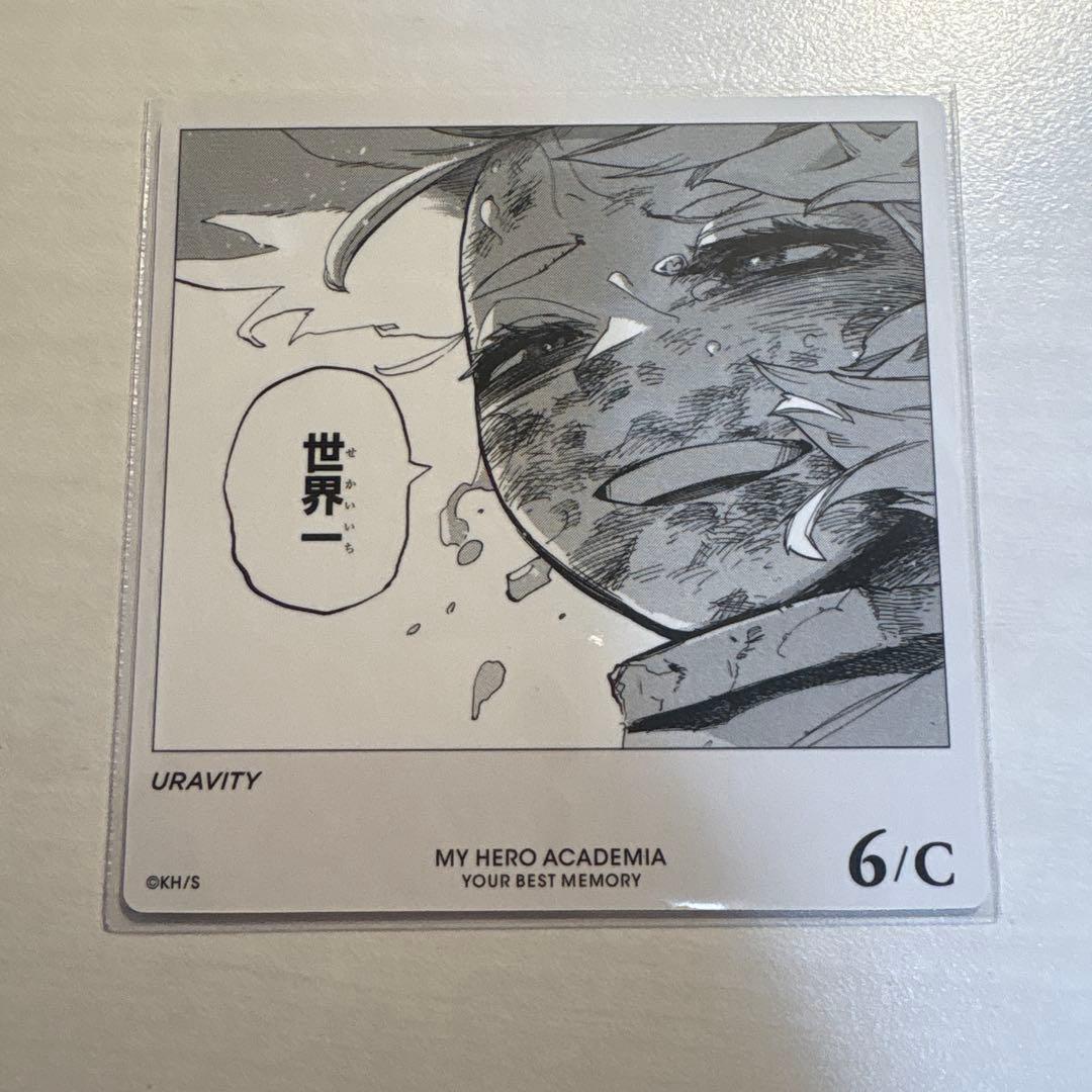 ヒロアカ ボードゲーム 緑谷出久 麗日お茶子 - メルカリ