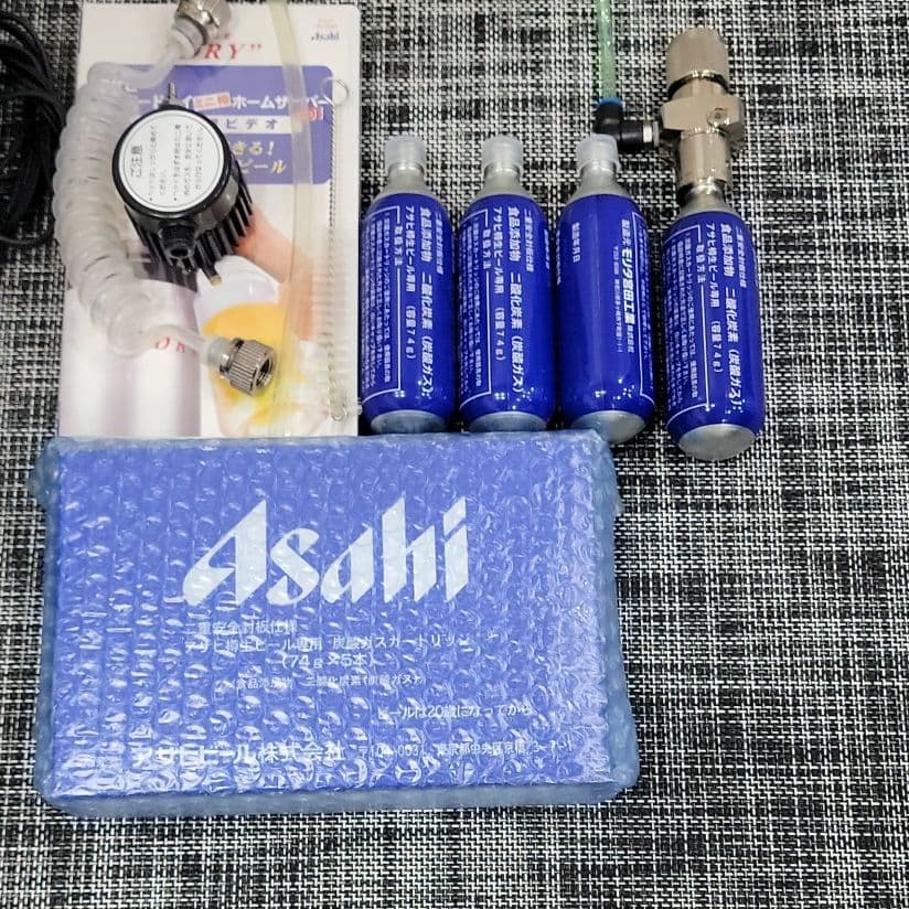 アサヒスーパードライ ミニ樽 ホームサーバー ビールサーバー NBS-101