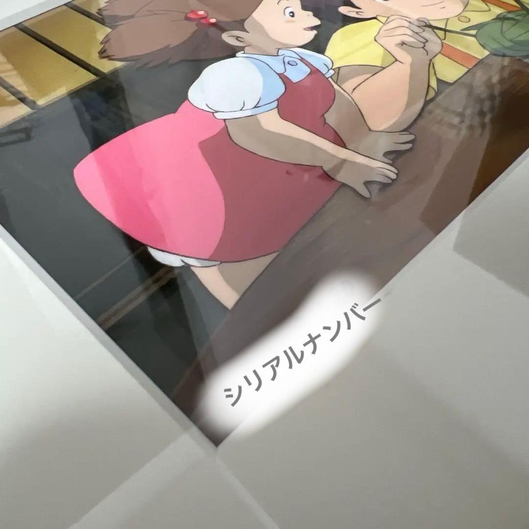 スタジオジブリ となりのトトロ セル画 - メルカリ