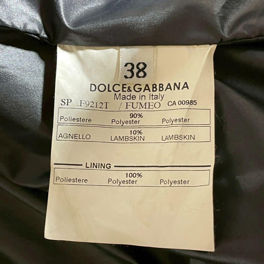 ①ドルチェ&ガッバーナ シングルライダース キルティング ブラック