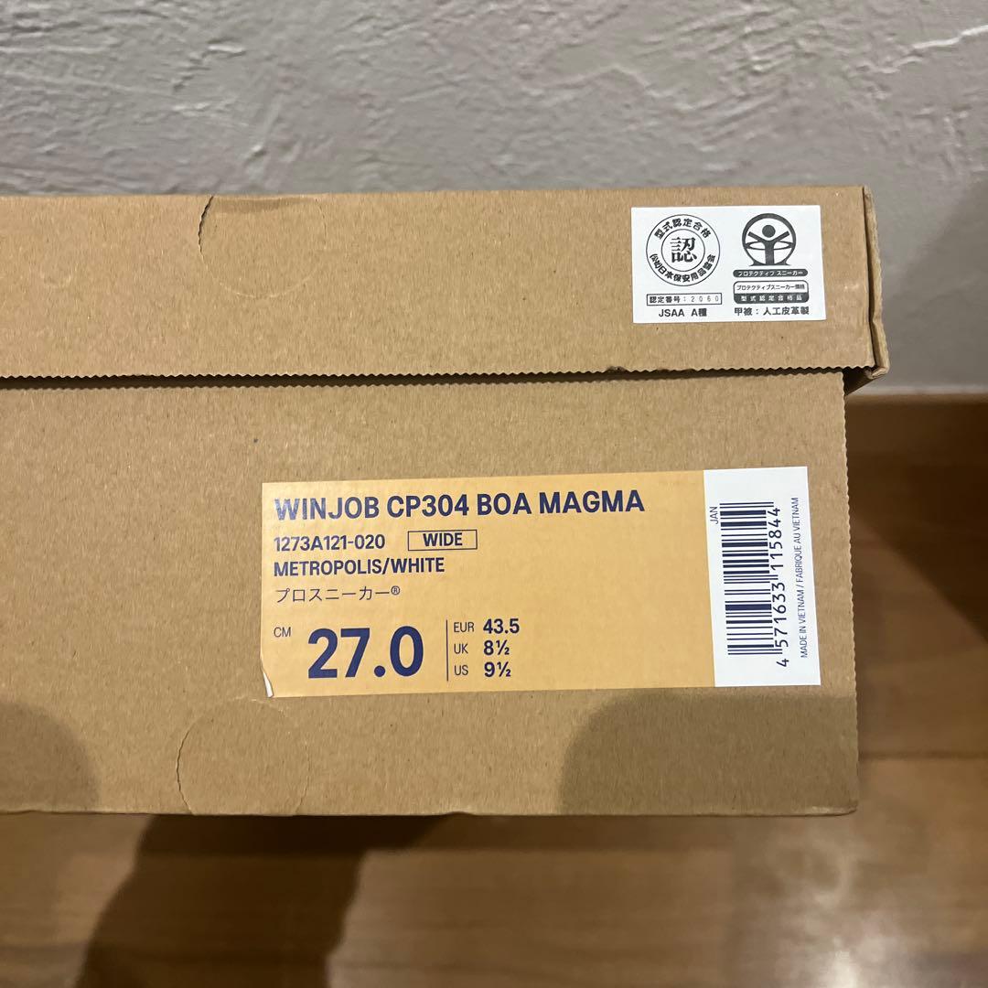 安全靴 ASICS WINJOB CP304 BOA MAGMA 27.0cm