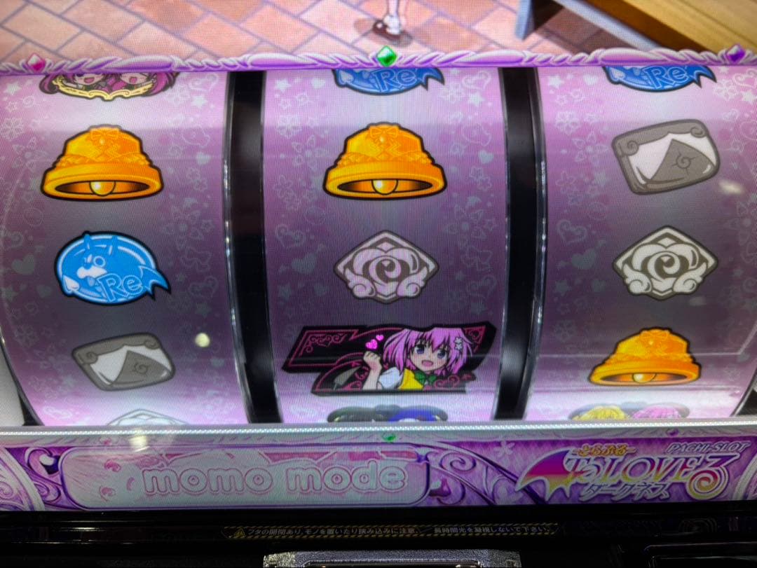 みつき実機【ToLOVEるダークネス】すぐに遊べる‼️送料無料‼️